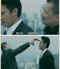 杜文泽电影搞笑,笑料百出，电影中的欢乐制造者