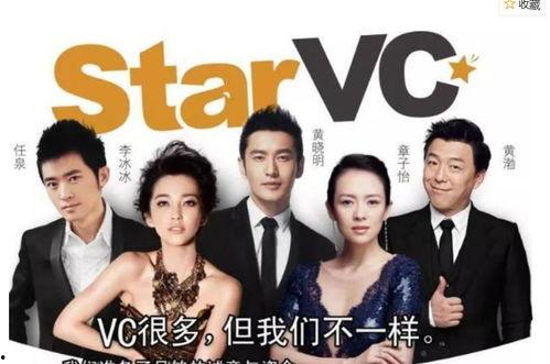 退出娱乐圈后很成功,她如何成就非凡事业