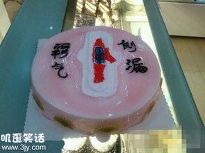 有趣的蛋糕图片,一场视觉与味蕾的双重盛宴