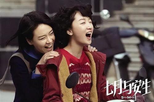 导演和女演员睡觉