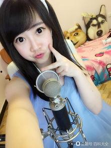 斗鱼主播女主播唱歌