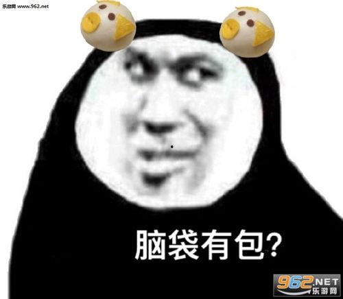 求求你图片,探寻“求求你”图片背后的故事与情感