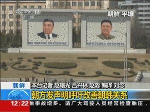 搞笑讲朝鲜话,笑出腹肌的朝鲜语日常用语揭秘