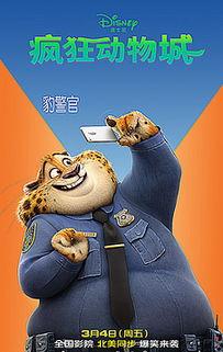 疯狂照片,捕捉那些令人捧腹的摄影奇观