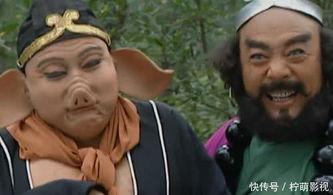 西游记经典台词搞笑,八戒偷懒，师徒四人笑料百出