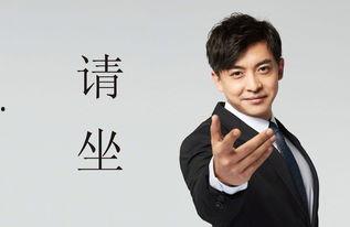 爱5张伟搞笑,笑料横生的欢乐时光