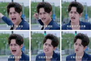 马可搞笑表情包,笑出腹肌的瞬间