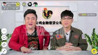 大鹏乔杉搞笑小视频