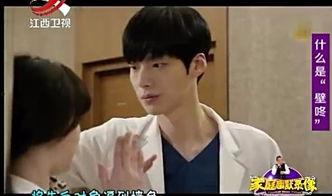 2015搞笑的电视剧,2015年度搞笑电视剧大盘点