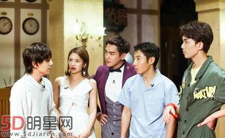 明星大侦探三,三生三世之谜