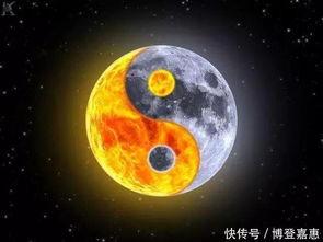 阴阳人生殅器真实照片,揭秘古代神秘器物背后的传奇故事