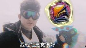 泽塔搞笑借力量,笑翻宇宙的神奇之旅