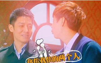 明星大侦探搞笑新闻,搞笑新闻背后的欢乐风暴